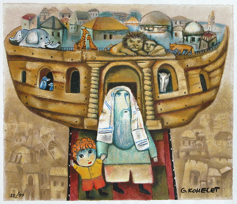 Noah’s Ark by Gregory Kohelet