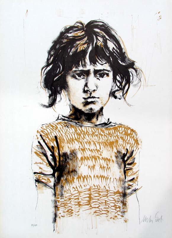 Young Girl by Moshe Gat