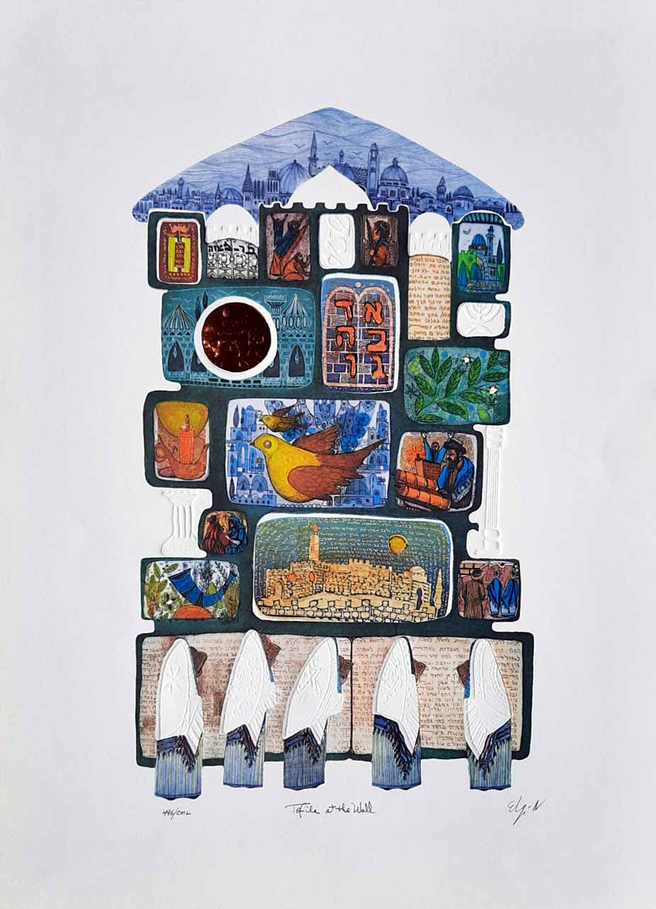 Prayers at the Wall by Amram Ebgi