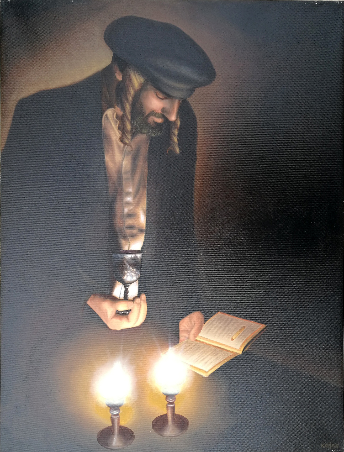 Kiddush by  Kahan