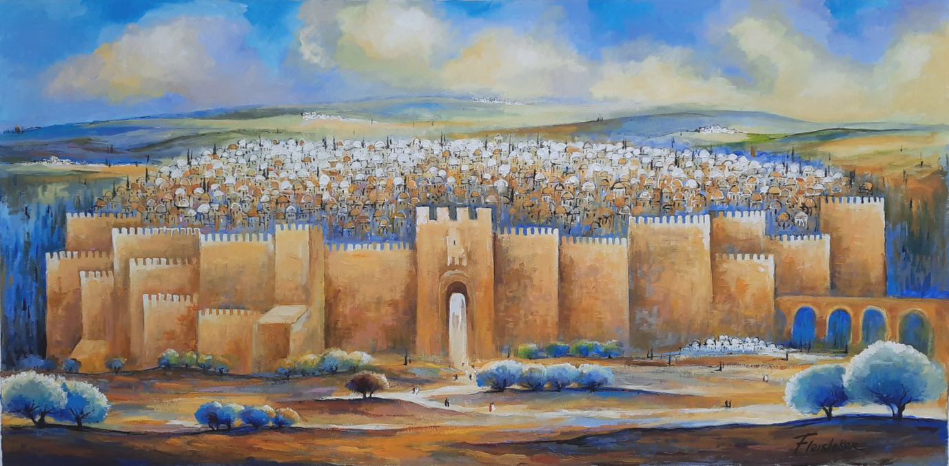 Jerusalem #18 by  Fleisheker