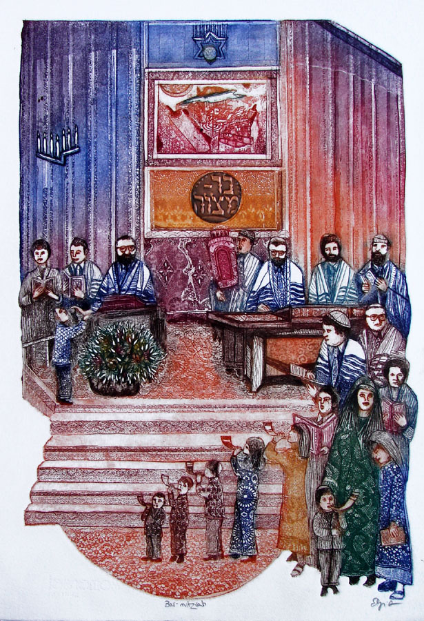 Bar Mitzvah by Amram Ebgi