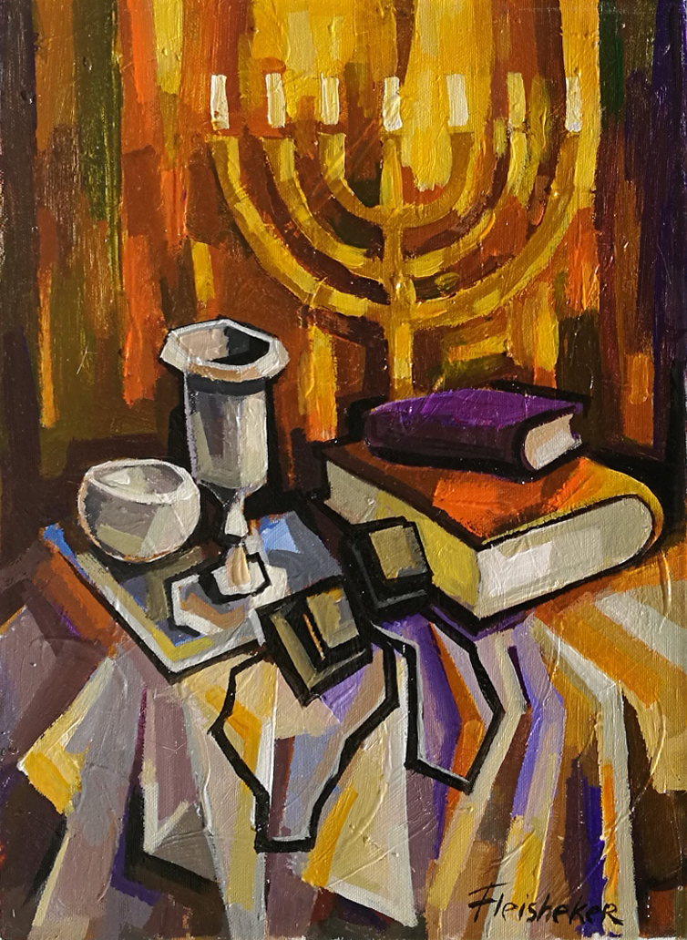 Jewish Symbols by  Izik Fleisheker