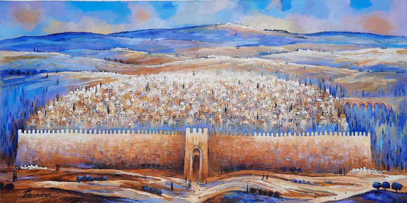 Jerusalem #23 by  Fleisheker