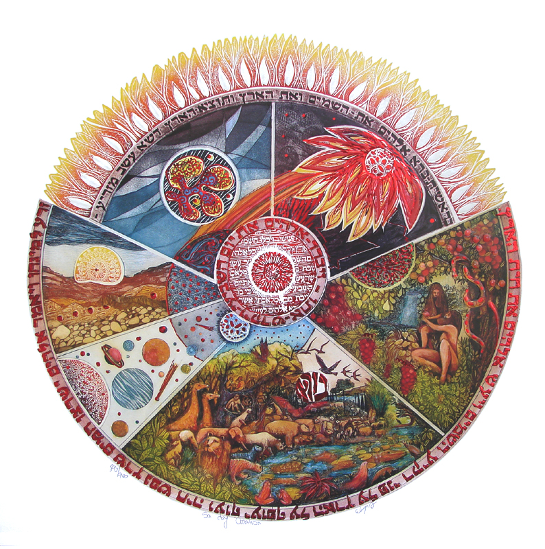 Six Days of Creation by Amram Ebgi