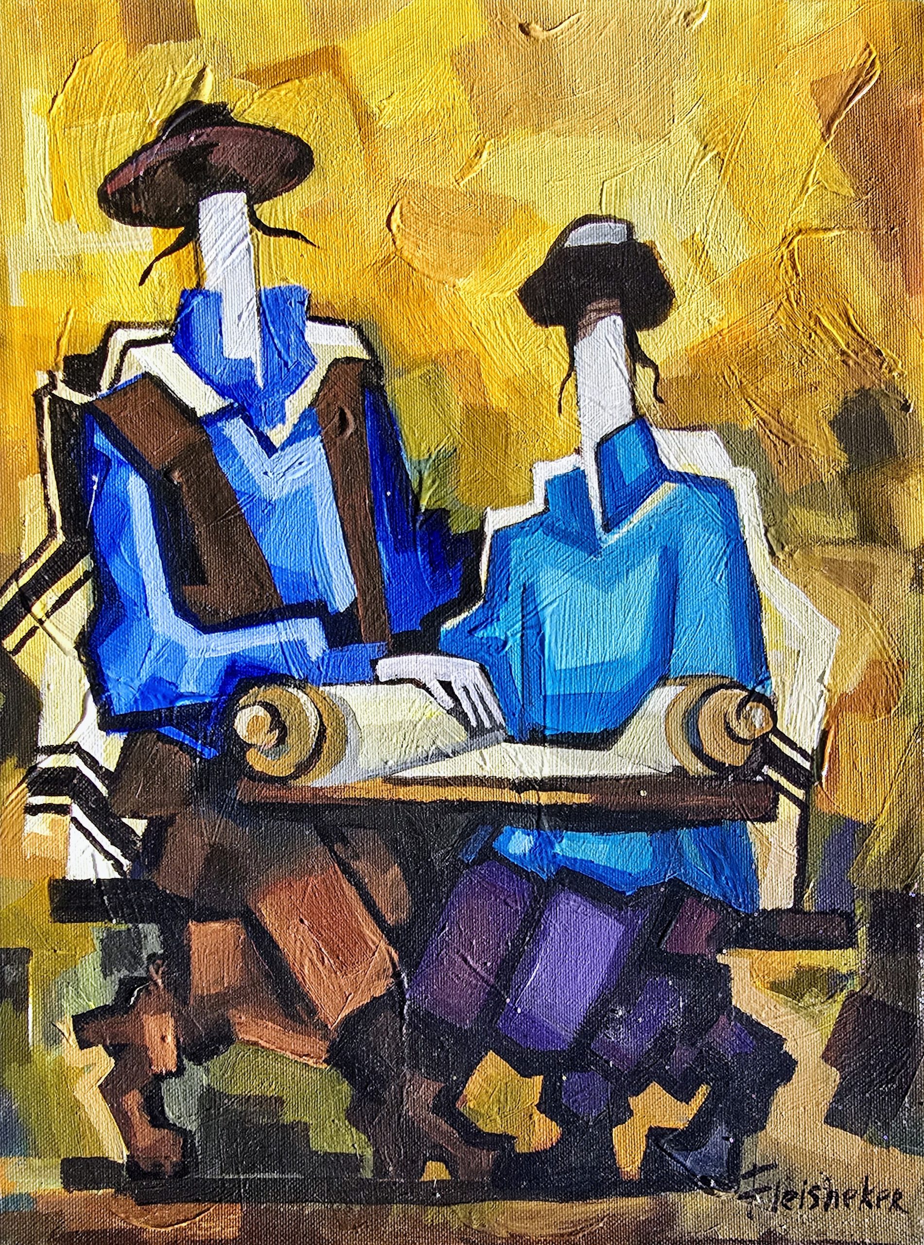 Learning for the Bar Mitzvah by  Izik Fleisheker