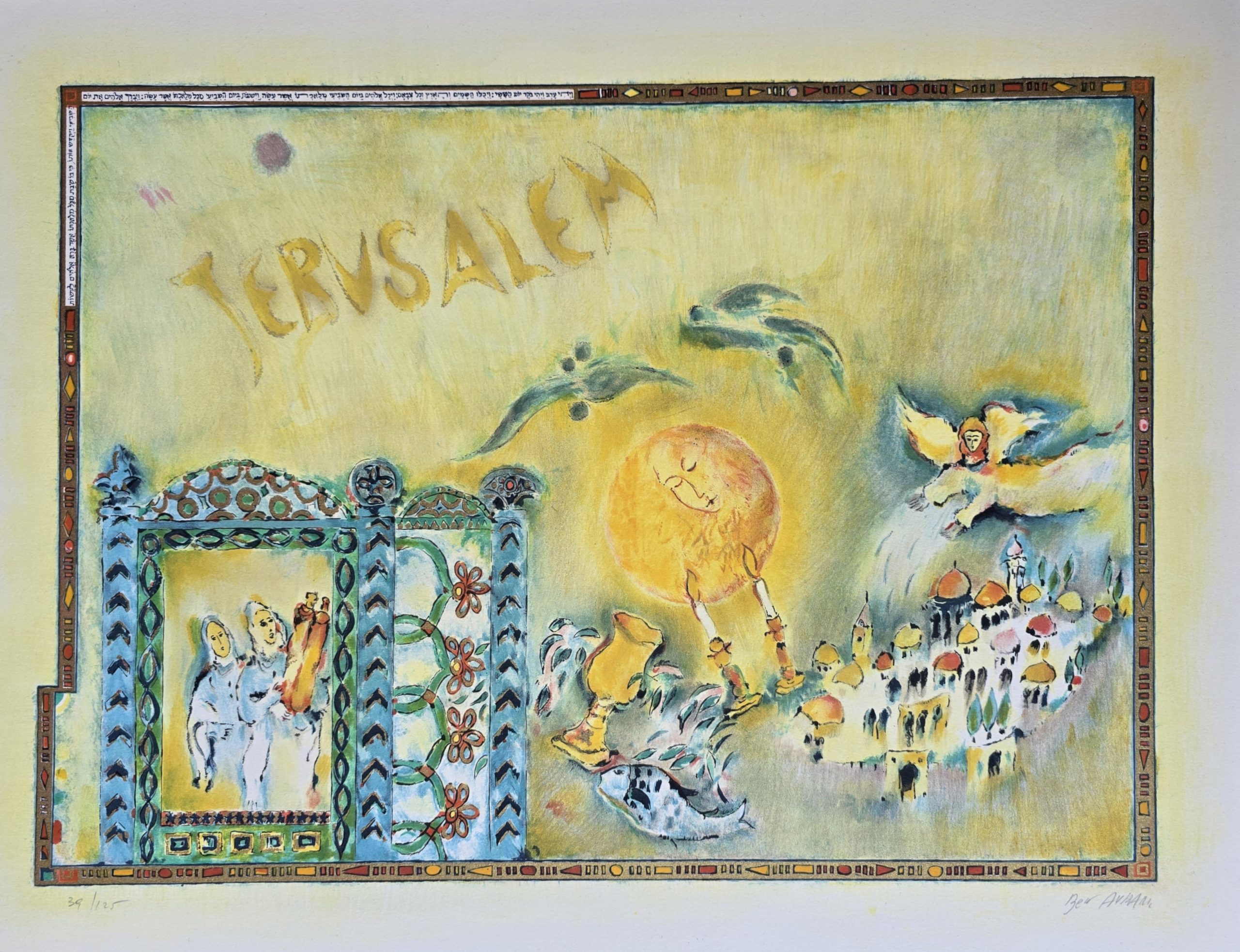 A Vision of Hope: “Jerusalem” by  Ben Avram