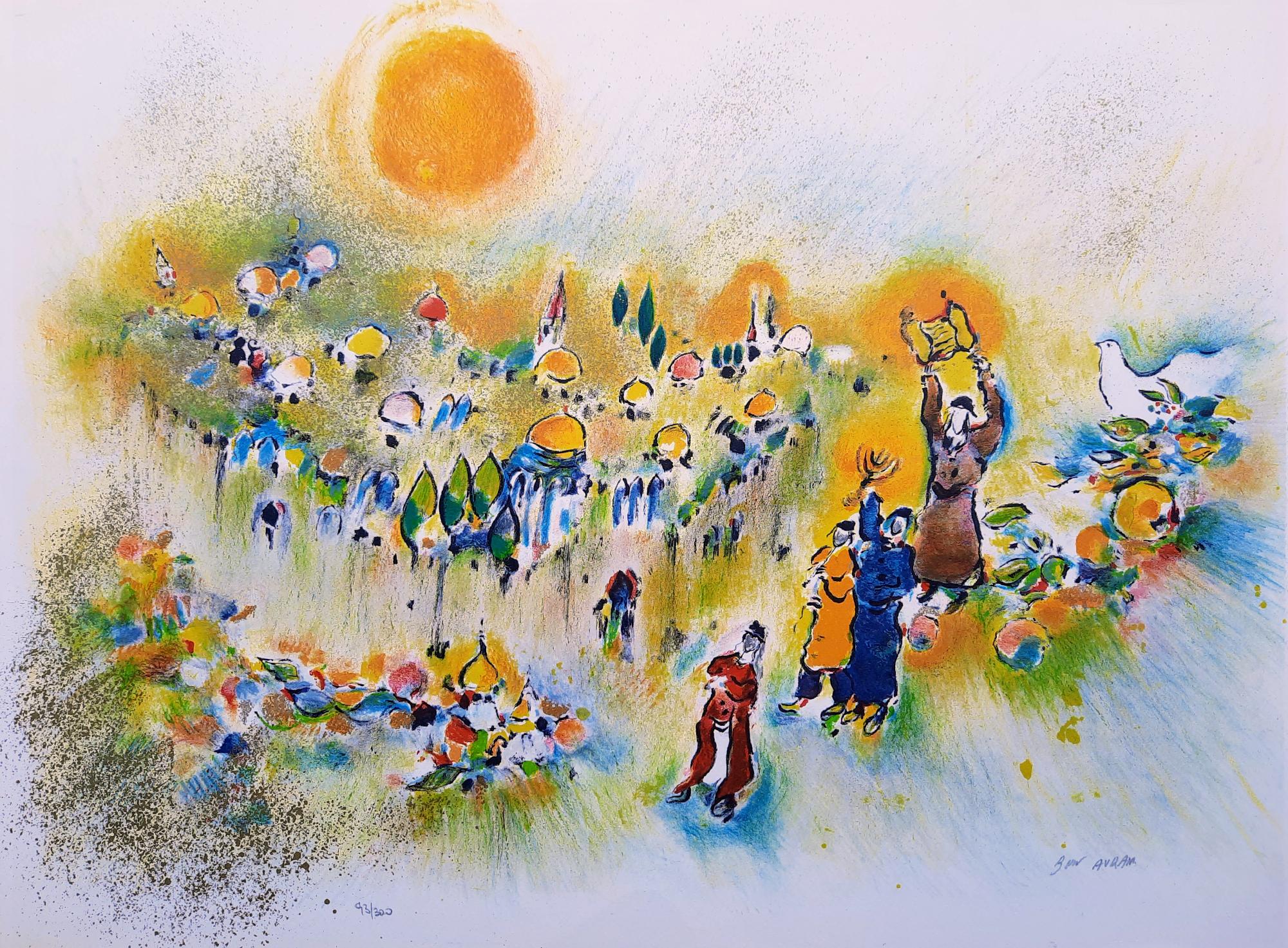 Jerusalem of Gold by  Ben Avram