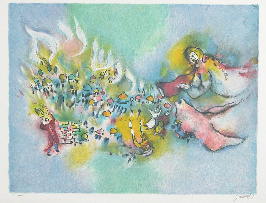 Shofar over Jerusalem by  Ben Avram