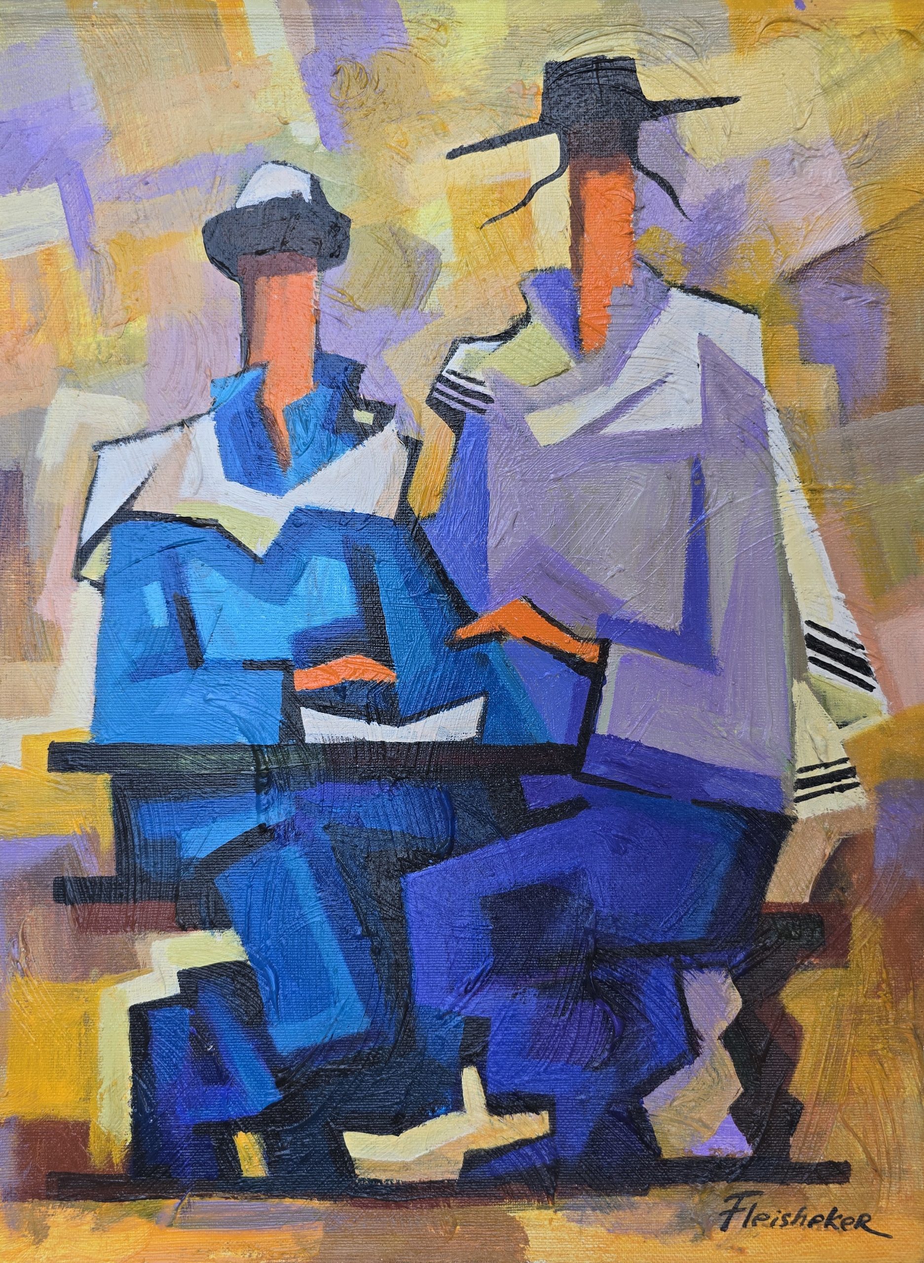 The Bar Mitzvah Learning by  Izik Fleisheker