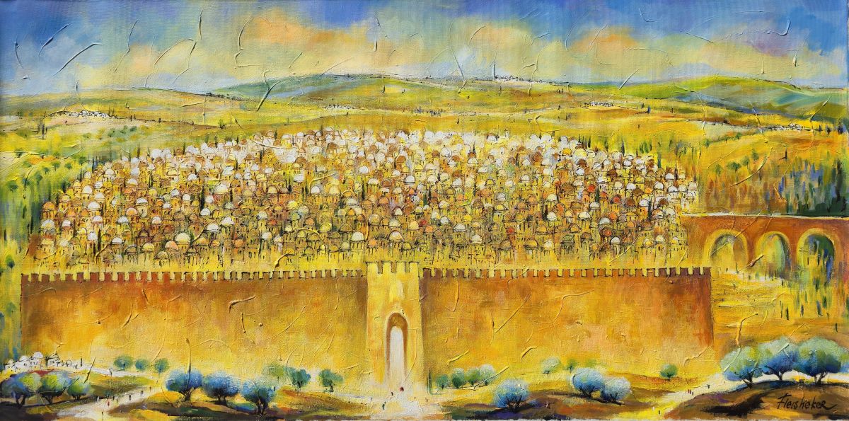 Jerusalem of Gold by  Jerusalem