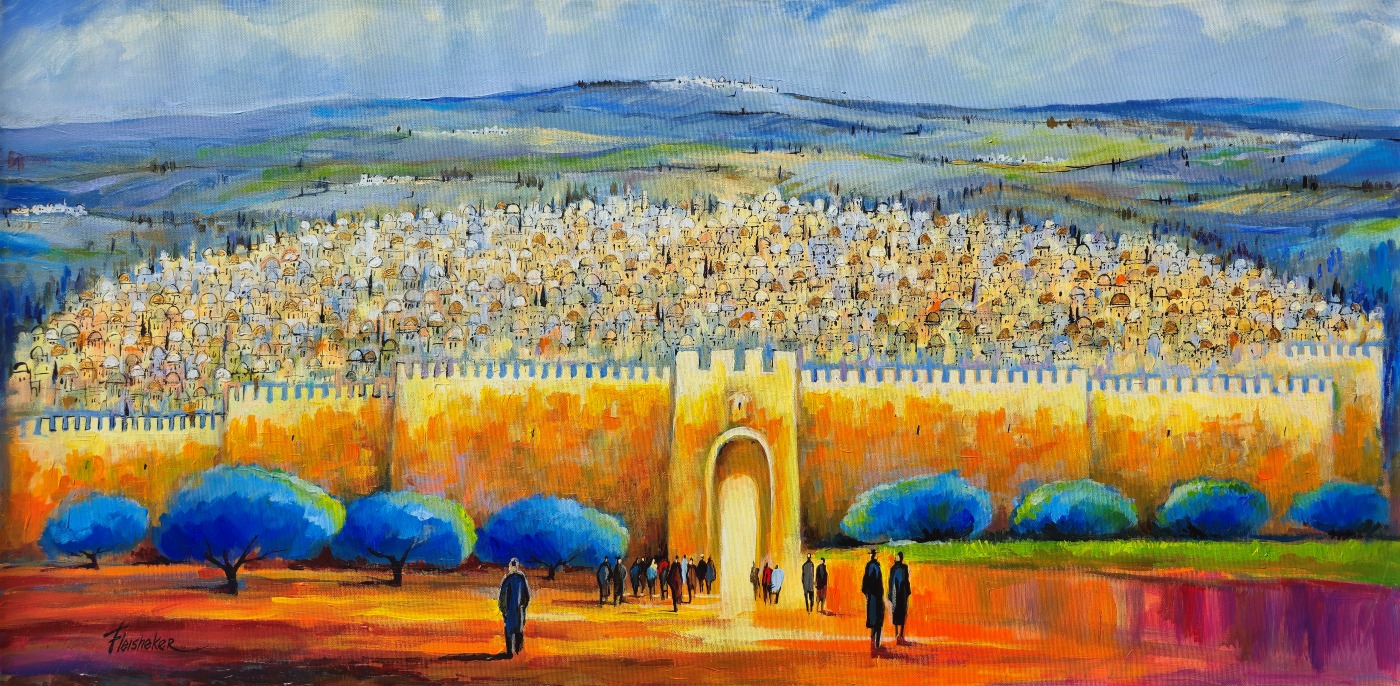 Coming to Jerusalem by  Jerusalem