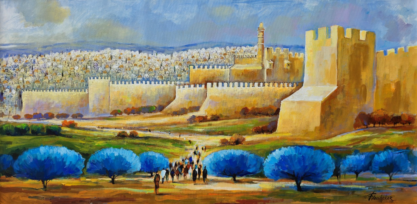 Jerusalem – Tower of David by  Jerusalem